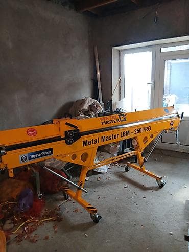 резка зеркала цена: Продам листогиб станок металл мастер делина.2.метр цена сом торг ест — 1