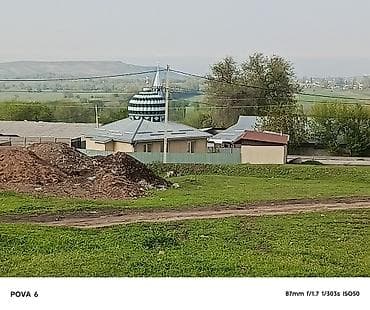 орошаемое земля: 10 соток, Для строительства, Красная книга — 6