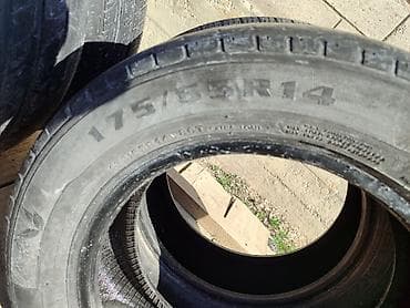 резина 15 с: Комплект автомобильных шин 175/65 R14. Характеристики: - Размер — 1