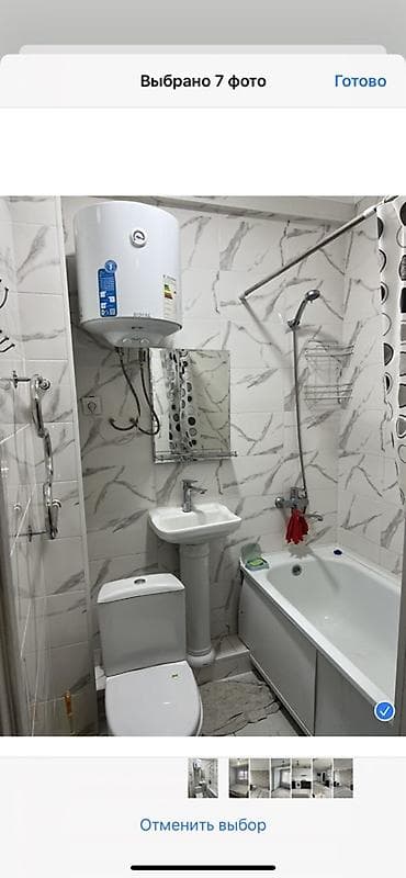 2 комнаты, С мебелью полностью