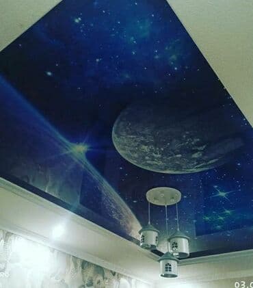 где купить магнитную щетку для мытья окон: Натяжные потолки — 16