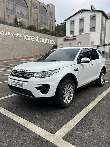 Land Rover Discovery Sport: 2019 г., 2 л, Автомат, Дизель, Кроссовер