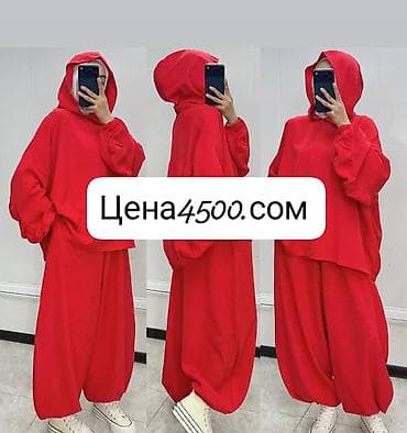 Женская одежда в мусульманском стиле и повседневные костюмы оверсайз