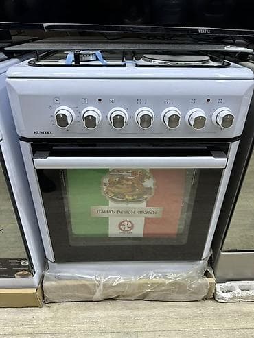 газовый тандыр: Плита комбинированная KUMTEL с духовкой - Варочная панель: 3 газовые — 1