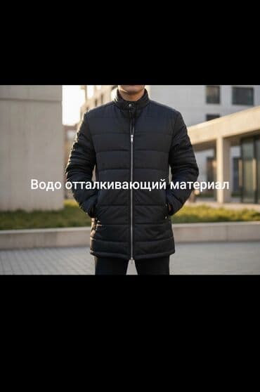 john: Новая Мужская удлинённая стёганая куртка — 1