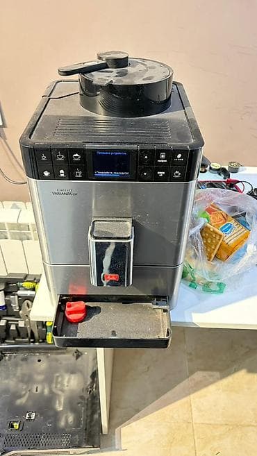 золота серги: Профессиональный ремонт кофемашин - Диагностика, обслуживание и — 10