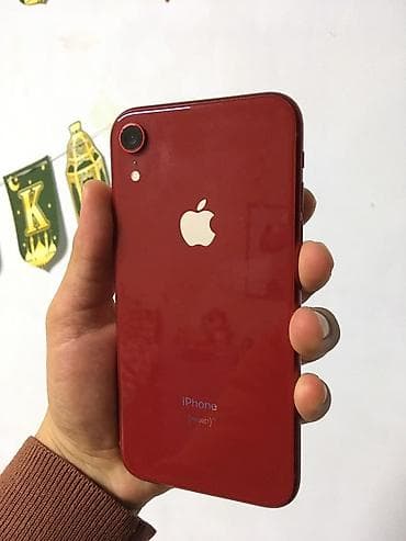 айфон х в рассрочку: IPhone Xr, Красный — 1