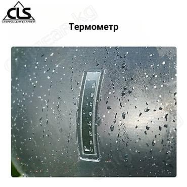 Спорт жана хобби: 🟠 Походный душ 🟠 ⠀ Когда вы находитесь вдали от городской суеты и у — 6