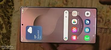 Уюлдук телефондор жана аксессуарлар: Samsung Galaxy S25 Ultra, түсү - Күмүш — 2