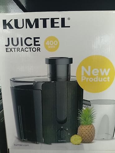 Шире жасагычтар: Шире жасагыч — 1