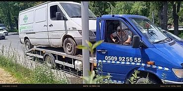 сктер: Көтөргүсү менен, Манипулятору менен, Кыймылдуу платформасы менен — 1