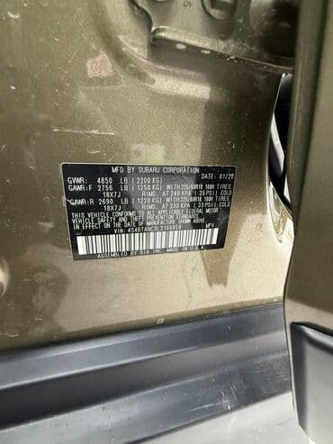 продаю субару оутбек: Subaru Outback: 2020 г., 2.5 л, Типтроник, Бензиновая, Кроссовер — 9