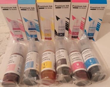 продажа комплектующих для ноутбуков: Чернила краска для принтера Epson цена за 1шт
4 цвета
6 цвета — 8