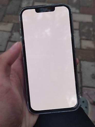 айфон13: IPhone 13 Pro, Б/у, 256 ГБ, Графит, Защитное стекло, 79 % — 8