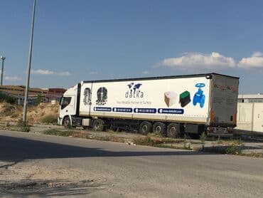 полиэтиленовый рукав для полива: Фитинг - это соединителтьная часть трубопровода, устанавливаемого для — 4