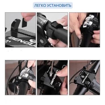 держатели для телефона на велосипед: Уникальный держатель для телефона из алюминиевого сплава X-81 — 4