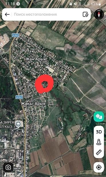 Продажа участков: 9 соток, Для строительства, Красная книга — 6