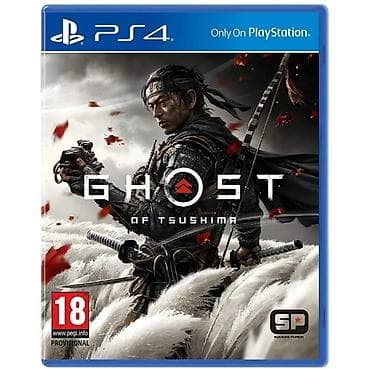 cree: Sony PlayStation 4 Slim 500 ГБ (HDR, PS VR Ready) версия 12.52 — 10