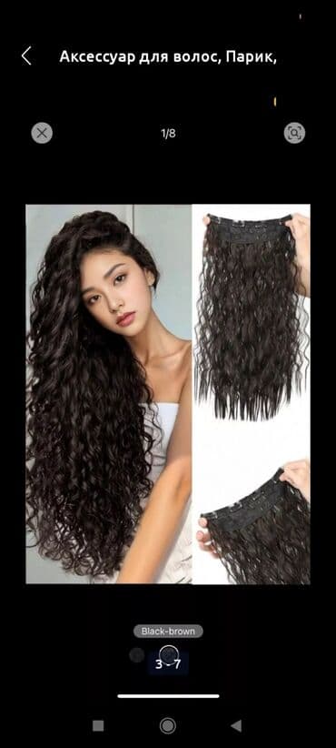 Натуральные трессы,из натуральных волос,60,70 см