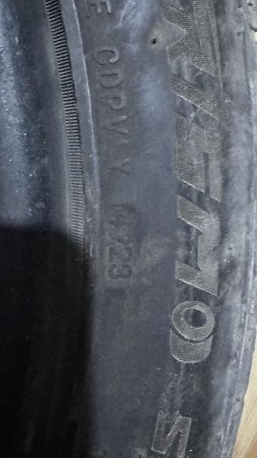 r16 305: Шины 235 / 45 / R 18, Лето, Б/у, Комплект, Легковые, Китай, Sailun — 2