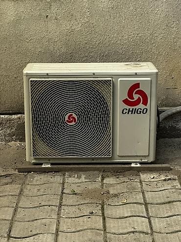eer: Сплит-система, Chigo — 2