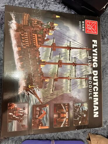 коллекционные машины: Габариты Длина упаковки 15 см Высота упаковки 33 см Ширина упаковки — 3