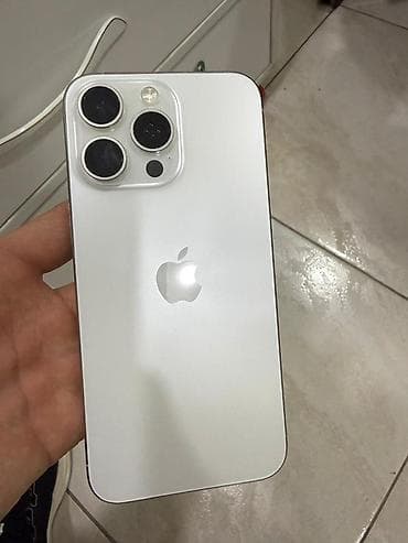 magsafe battery: IPhone 15 Pro Max, Б/у, 256 ГБ, White Titanium, Чехол, Коробка, 85 % — 1