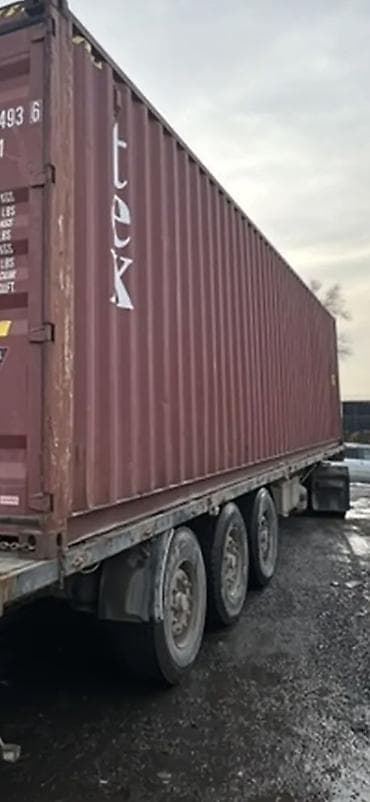 контейнер 45 фут: 40-футовый морской контейнер (Dry Van), стандартная высота — 1