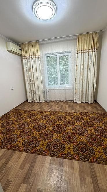 бостери комнаты: 2 бөлмө, 53 м², 106-серия, 1 кабат, Косметикалык оңдоо — 2