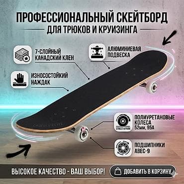 услуги фотошоп: Делаю карточки товаров для Wildberries и Ozon. Здравствуйте! Создаю — 3