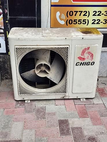 пушка 5кв: Напольный кондиционер CHIGO KFR-75LW(33) с внешним блоком KFR-75W(33) — 2