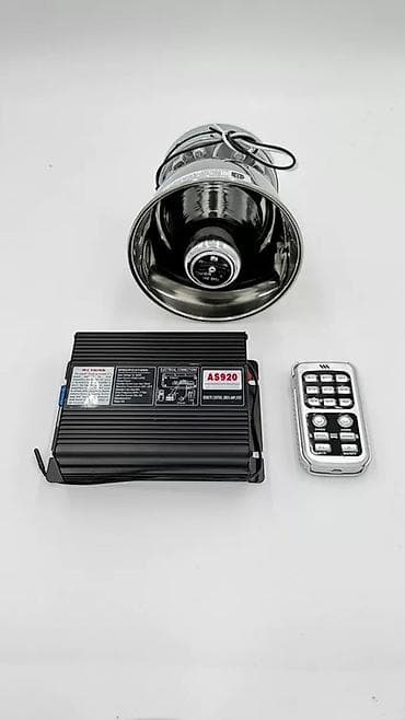 Магнитолы: Сирена/громкоговоритель автомобильный комплект AS920 Комплект — 1