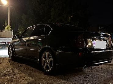 suba: Subaru Legacy: 2005 г., 2 л, Автомат, Бензин, Седан — 9