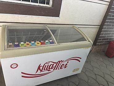 Морозильный ларь KuaiMei с раздвижными стеклянными крышками - Тип