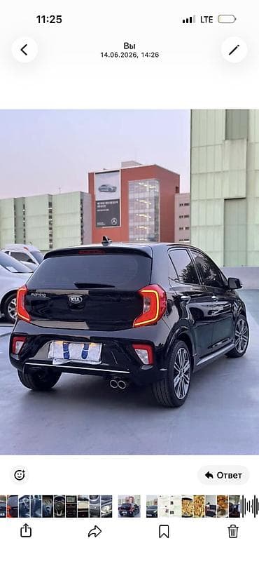 down pipe: Kia Morning: 2019 г., Бензин, Хэтчбэк — 2
