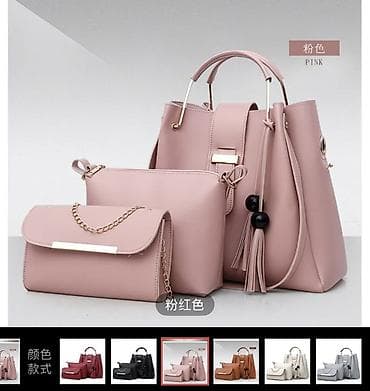 рюкзак портфель: Набор женских сумок + органайзер с ящиками Комплект аксессуаров в — 5