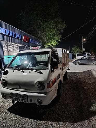 Легкий грузовик, Hyundai, Стандарт