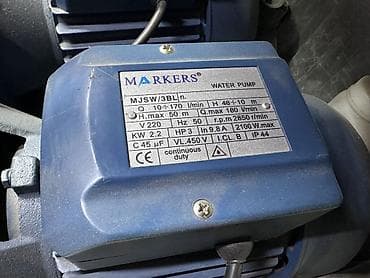 насос полив: Поверхностный водяной насос MARKERS MJSW/3BL Назначение: - Перекачка — 2