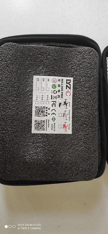 dji air 3 бишкек: Полу профициональный квадракоптер L900 Pro. Характеристики: вес дрона — 2