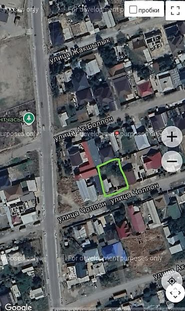ул пушкина: Срочно, все коммуникации центральные, ак ордо1 рядом со школой 96 и — 2
