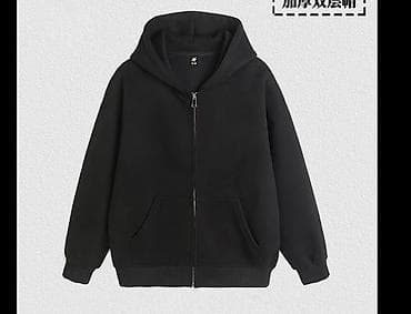 Свитера: Мужская толстовка, L, Новый, цвет - Черный, Самовывоз, Платная доставка — 1