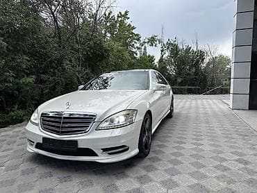 рамки на авто: Mercedes-Benz S-Class: 2010 г., 5.5 л, Автомат, Бензин, Седан — 1