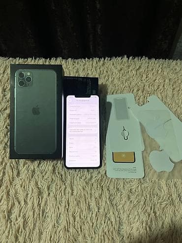 iphone hr: IPhone 11 Pro Max, 256 ГБ, Alpine Green — 2