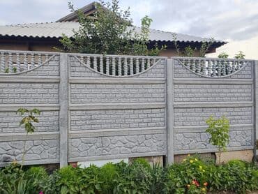 готовый забор: Заборы и ограждения, Бесплатная доставка — 4