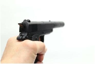 пистолет с железными пульками купить: Бесплатная доставка Доставка по городу бесплатная При покупке — 8