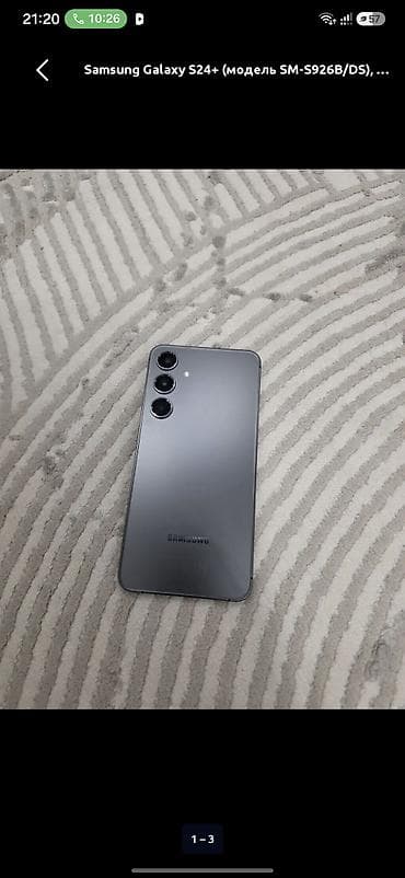 микрофон fifine am8: Срончо продаю Samsung Galaxy S24+ (модель SM‑S926B/DS) - Экран 6.7" — 1