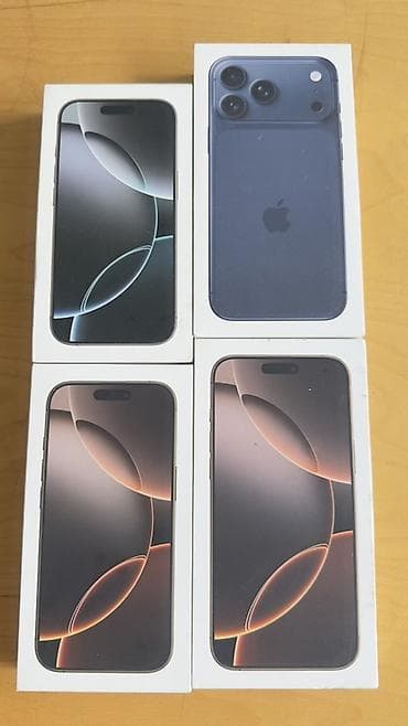 IPhone 17 Pro Max