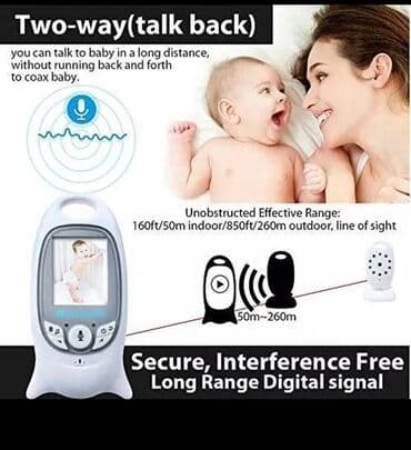 Видеоняня VB601 - Двусторонняя связь (talk back): можно говорить с