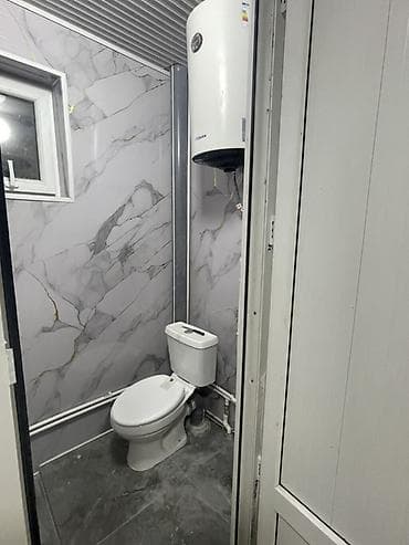 арча бешик 1: 25 м², Эмерексиз — 5