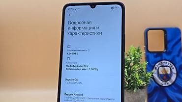 редми 14 бу: Redmi, Redmi 13C, Б/у, 128 ГБ, цвет - Черный, 2 SIM — 8